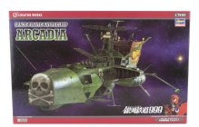 Hasegawa Tv series Captain Harlock - Arcadia Space Pirate Battleship 1:1500 /