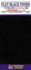 HaTF-4 Flat Black Finish