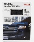 Kyosho Toyota Land Cruiser Zx 2021 1:64 Grey Met