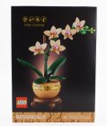 Lego Accessories Lego Botanicals - Mini Orchid - 274 Pezzi - 274 Pcs Zelená