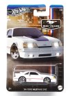 Mattel hot wheels Ford usa Mustang Svo Coupe 1984 1:64 Bílá
