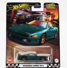 Mattel hot wheels Mitsubishi 3000gt Vr-4 Coupe 1991 1:64 Zelená
