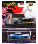 Mattel hot wheels Nissan Prince Skyline Gt N 39 Racing 1964 1:64 Blue