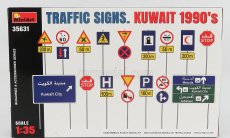 Miniart Accessories Segnali Stradali - Traffic Signs Kuwait 1990 1:35 /