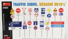 Miniart Accessories Segnali Stradali - Traffic Signs Ukraine 2010 1:35 /