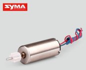 Motor B pro RC vrtulník Syma S5