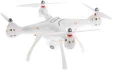 Dron Syma X8PRO, bílá + náhradní baterie