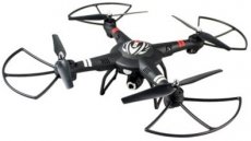 RC dron S303W