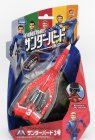 Tomica G.anderson Thunderbirds - Thunderbird 3 Cm. 18.0 1:36 Red