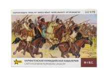 Zvezda Figures Carthagenian Numidian Cavalry 1:72 /