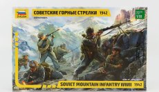 Zvezda Figures Soldati - Soldiers Mountain Military 1942 1:35 /
