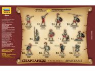 Zvezda figurky Spartiates (1:72)