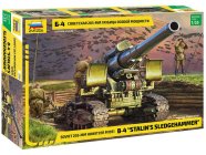 Zvezva M1931 (B-4) 203mm Howitzer WWII (1:35)