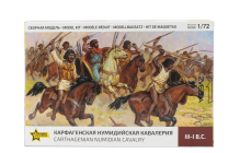 Zvezda Figures Carthagenian Numidian Cavalry 1:72 /