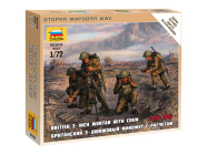 Zvezda figurky British Mortar with crew 1939-42 (1:72)