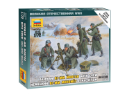 Zvezda figurky Ger. 80mm Mortar with Crew (Winter Unif.) (1:72)