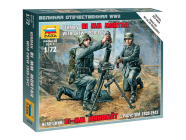 Zvezda figurky - německý minomet 81mm s vojáky (1:72)