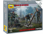 Zvezda German 120mm Mortar w/Crew (Snap kit) (1:72)