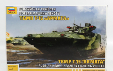 Zvezda Hifv T-15 Tank Russian Heavy Infantry Fighting Vehicle 2014 1:72 /