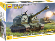 Zvezda MSTA-S Self Propelled Howitzer (1:72)