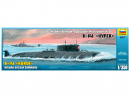 Zvezda Nuclear Submarine APL Kursk (1:350)