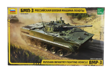 Zvezda Tank Bmp-3 Russian Infantry Fighting Vehicle Military 1:35 /