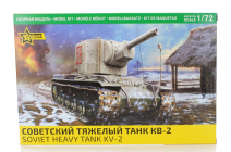 Zvezda Tank Kv-2 Soviet Heavy Tank Military 1945 1:72 /