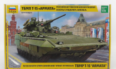 Zvezda Tank T-15 Military Russian With 57mm Cannon And Ataka At Missiles 1:35 /