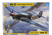 Zvezda Yakovlev Rk-9t Soviet Military Airplane Fighter 1942 1:48 /