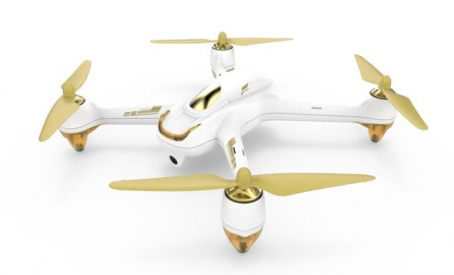 Dron HUBSAN H501S Pro High Edition, bílá