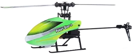 Wltoys v988 best sale