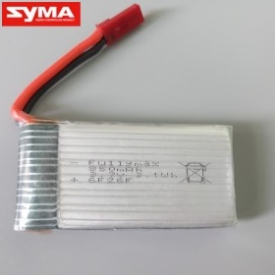 850mAh 3,7V - aku pro Syma X54HW