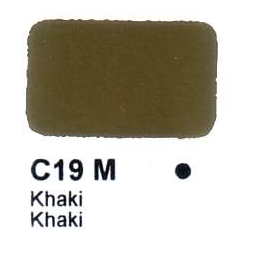 Agama Email C19 M Khaki