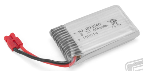 Akumulátor 3,7V 600mAh SY5HW