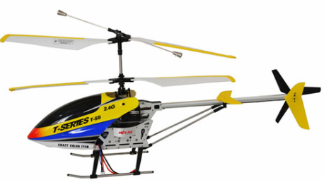 BAZAR - RC vrtulník MJX T-55, žlutá