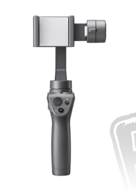 DJI OSMO MOBILE 2