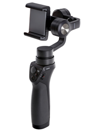 DJI OSMO MOBILE