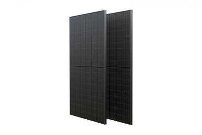 EcoFlow sada dvou 400W rigidních solárních panelů