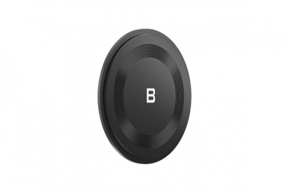 Freewell magnetická zadní krytka pro řadu Freewell V2