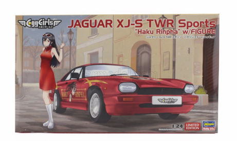 Hasegawa Jaguar Xj-s Twr Sports With Haku Rinpha Figure 1:24 /