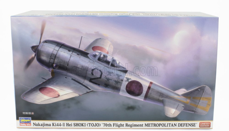 Hasegawa Nakajima Ki44-ii Hai Shoki Tojo Airpane Military 1945 1:48 /