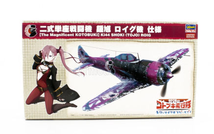 Hasegawa Nakajima The Magnificent Kotobuki Ki44 Shoki Tojo Roig Airplane 1:48 /