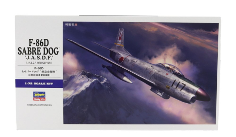 Hasegawa North american F-86f Sabre Dog J.a.s.d.f. Military Airplane 1961 1:72 /