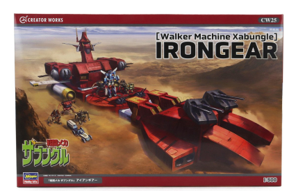 Hasegawa Tv series Robot Walker Machine Irongear 1982 1:500 /