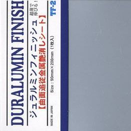 HaTF-2 Duraluminium Finish