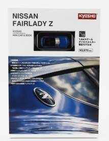 Kyosho Nissan Fairlady Z Coupe 2023 1:64 Modrá Černá