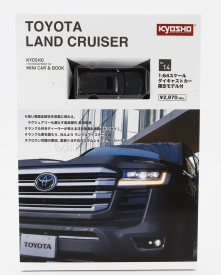 Kyosho Toyota Land Cruiser Zx 2021 1:64 Grey Met