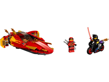 LEGO Ninjago - Katana V11