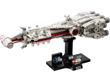 LEGO Star Wars - Tantive IV™