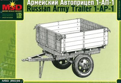 MA35039 1-AP-1 rus.trailer